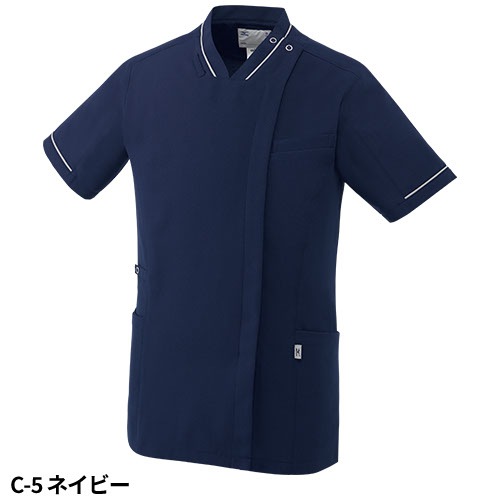 スクラブ 白衣 メンズ レディース 男女兼用 ユニセックス ミズノ MIZUNO ファスナースクラブ[兼用] MZ-0500 医療 制服 ユニフォーム 医者 医師 看護師 ナース 病院 おしゃれ かわいい 可愛い かっこいい医療用 手術衣 オペ着 クリニック