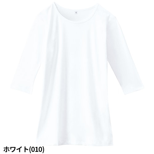 【メール便対応】自重堂 whisel 七分袖インナーＴシャツ 通年用 WH90029 スクラブインナー Tシャツ アンダーシャツ クルーネック 医療 制服 ユニフォーム 医者 医師 看護師 ナース 病院 おしゃれ かわいい 可愛い かっこいい