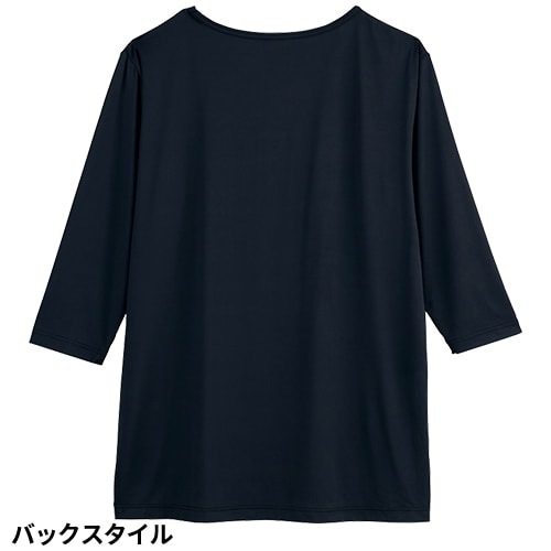 【メール便対応】自重堂 whisel 七分袖インナーＴシャツ 通年用 WH90029 スクラブインナー Tシャツ アンダーシャツ クルーネック 医療 制服 ユニフォーム 医者 医師 看護師 ナース 病院 おしゃれ かわいい 可愛い かっこいい