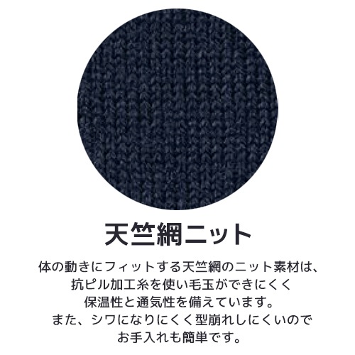 [ 特別価格 ]カーディガン 医療用 看護師 ナース ナースウェア ナース服 ミズノ MIZUNO カーディガン[兼用] MZ-0502 医療 制服 ユニフォーム 病院 寒さ対策 冷房 おしゃれ かわいい