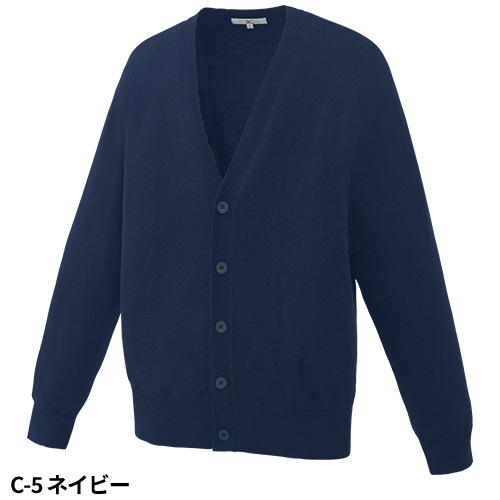 [ 特別価格 ]カーディガン 医療用 看護師 ナース ナースウェア ナース服 ミズノ MIZUNO カーディガン[兼用] MZ-0502 医療 制服 ユニフォーム 病院 寒さ対策 冷房 おしゃれ かわいい