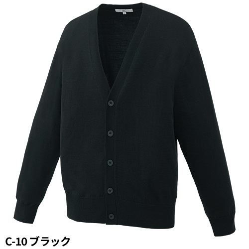 [ 特別価格 ]カーディガン 医療用 看護師 ナース ナースウェア ナース服 ミズノ MIZUNO カーディガン[兼用] MZ-0502 医療 制服 ユニフォーム 病院 寒さ対策 冷房 おしゃれ かわいい