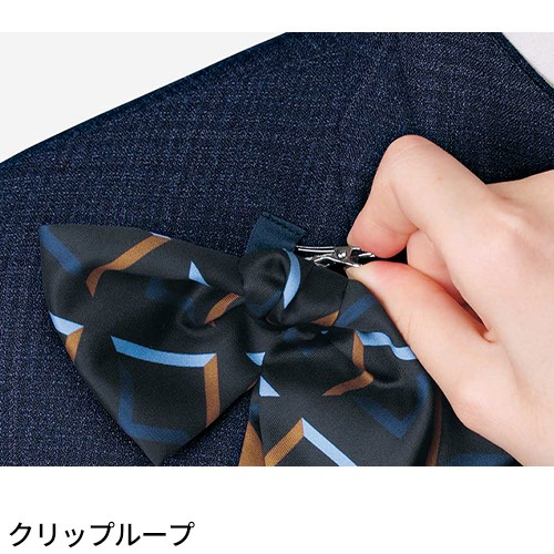 ジャケット 事務服 医療事務 制服 ユニフォーム YAGI ヤギ ジャケット U2420 おしゃれ かわいい 病院受付 クリニック オフィス ビジネス