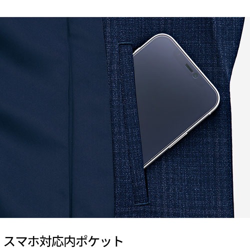 ジャケット 事務服 医療事務 制服 ユニフォーム YAGI ヤギ ジャケット U2420 おしゃれ かわいい 病院受付 クリニック オフィス ビジネス