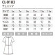 チュニック 白衣 CL-0183 Calala キャララ チトセ 半袖 看護師 ナース ナース服 レディース 女性用 医療用 制服 ユニフォーム おしゃれ かわいい 可愛い 人気 病院 エステ サロン 上品 ストレッチ スカート