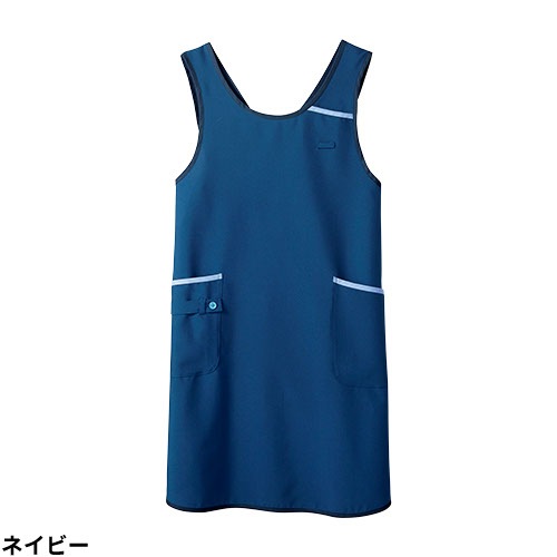 住商モンブラン エプロン(兼用) 32-5013・5014・5015・5019 エプロン 介護 介護士 介護用 ナース 看護師 制服 ユニフォーム 汚れ防止 おしゃれ かわいい 可愛い かっこいい かぶり 食事 着脱簡単 ずれにくい