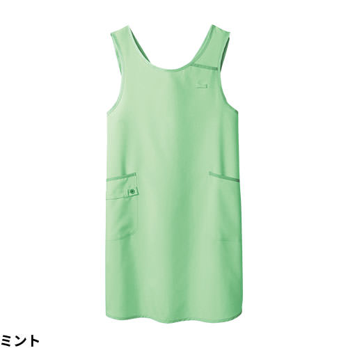 住商モンブラン エプロン(兼用) 32-5013・5014・5015・5019 エプロン 介護 介護士 介護用 ナース 看護師 制服 ユニフォーム 汚れ防止 おしゃれ かわいい 可愛い かっこいい かぶり 食事 着脱簡単 ずれにくい
