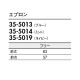 住商モンブラン エプロン(兼用) 32-5013・5014・5015・5019 エプロン 介護 介護士 介護用 ナース 看護師 制服 ユニフォーム 汚れ防止 おしゃれ かわいい 可愛い かっこいい かぶり 食事 着脱簡単 ずれにくい