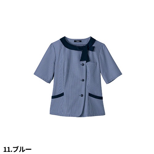 8623レディース事務服半袖ブラウスジャケット11号