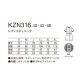 チュニック セパレート 白衣 医療用 看護師 ナース KAZEN カゼン レディスチュニック KZN316-40、KZN316-43、KZN316-48 かわいい クリニック エステ サロン おしゃれ かわいい医療 制服 ユニフォーム 病院