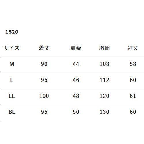 ドクターコート 白衣 1520-1 男性ハーフコート FOLK フォーク メンズ 男性用 長袖 ハーフ丈 医師 病院 看護師 薬剤師 薬局 医療用 制服 ユニフォーム 高級 実験 名入れ おしゃれ かっこいい 動きやすい おすすめ