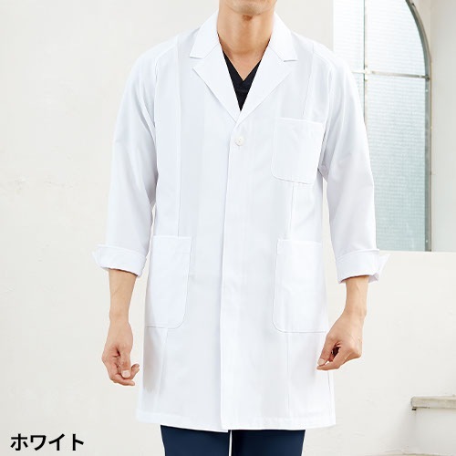 ドクターコート 白衣 1520-1 男性ハーフコート FOLK フォーク メンズ 男性用 長袖 ハーフ丈 医師 病院 看護師 薬剤師 薬局 医療用 制服 ユニフォーム 高級 実験 名入れ おしゃれ かっこいい 動きやすい おすすめ