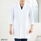 ドクターコート 白衣 1520-1 男性ハーフコート FOLK フォーク メンズ 男性用 長袖 ハーフ丈 医師 病院 看護師 薬剤師 薬局 医療用 制服 ユニフォーム 高級 実験 名入れ おしゃれ かっこいい 動きやすい おすすめ