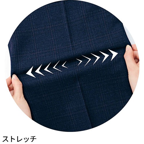 ベスト 事務服 医療事務 制服 ユニフォーム YAGI ヤギ ベスト U2421 おしゃれ かわいい 病院受付 クリニック オフィス ビジネス