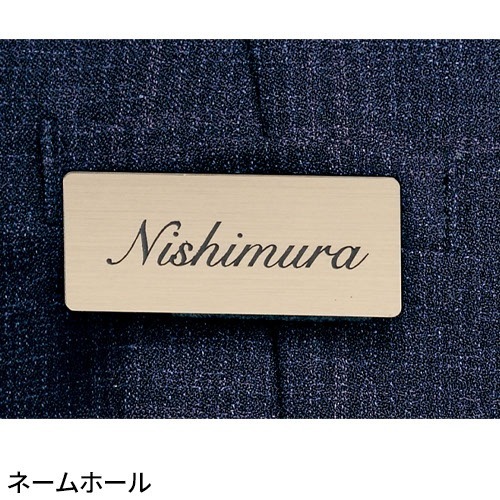 ベスト 事務服 医療事務 制服 ユニフォーム YAGI ヤギ ベスト U2421 おしゃれ かわいい 病院受付 クリニック オフィス ビジネス