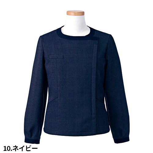 ベスト 事務服 医療事務 制服 ユニフォーム YAGI ヤギ ベスト U2421 おしゃれ かわいい 病院受付 クリニック オフィス ビジネス