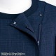ベスト 事務服 医療事務 制服 ユニフォーム YAGI ヤギ ベスト U2421 おしゃれ かわいい 病院受付 クリニック オフィス ビジネス