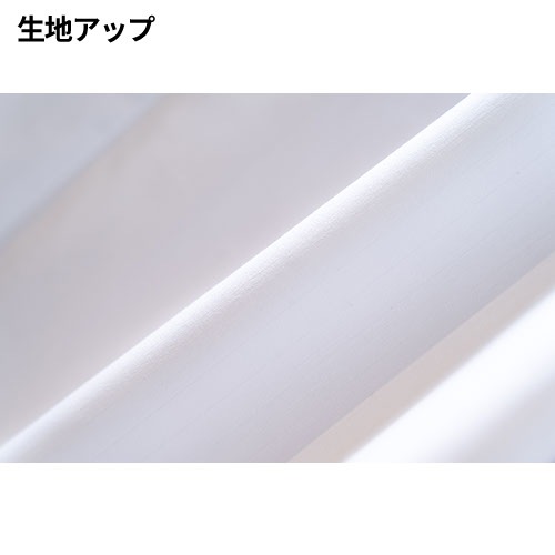 ドクターコート 白衣 メンズ 男性用 ディッキーズ Dickies メンズシングルコート 1544LF 医師 薬剤師 医療 制服 ユニフォーム 病院 おしゃれ かっこいい プロ仕様診察衣 実習衣 クリニック