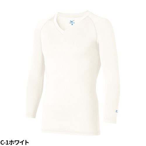 【メール便対応】ミズノ MIZUNO Vネック アンダーウェア 9分袖 [男] MZ-0155 MZ0155 スクラブインナー Tシャツ アンダーシャツ 医療 制服 ユニフォーム 医者 医師 看護師 ナース 病院 おしゃれ かっこいい 動きやすい