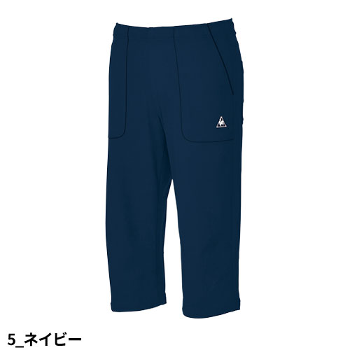 ヒスクローネ　7部丈パンツ ヒスクローネ7部丈パンツ