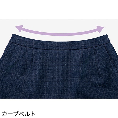 ベスト 事務服 医療事務 制服 ユニフォーム YAGI ヤギ ベスト U9420 おしゃれ かわいい 病院受付 クリニック オフィス ビジネス