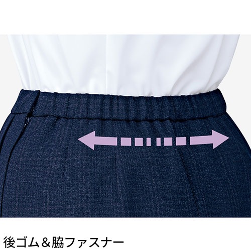 ベスト 事務服 医療事務 制服 ユニフォーム YAGI ヤギ ベスト U9420 おしゃれ かわいい 病院受付 クリニック オフィス ビジネス