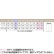 ベスト 事務服 医療事務 制服 ユニフォーム YAGI ヤギ ベスト U9420 おしゃれ かわいい 病院受付 クリニック オフィス ビジネス