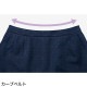 ベスト 事務服 医療事務 制服 ユニフォーム YAGI ヤギ ベスト U9420 おしゃれ かわいい 病院受付 クリニック オフィス ビジネス