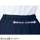 ベスト 事務服 医療事務 制服 ユニフォーム YAGI ヤギ ベスト U9420 おしゃれ かわいい 病院受付 クリニック オフィス ビジネス