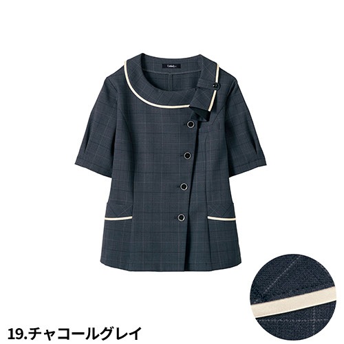 UNILADY ユニレディ 半袖 オーバーブラウス U82451 春夏 シャツ