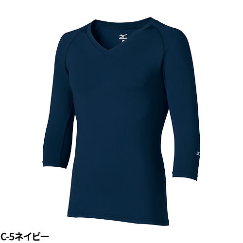 [ 特別価格 ]【メール便対応】ミズノ MIZUNO Vネック アンダーウェア 7分袖 [[男] MZ-0135 MZ0135 スクラブインナー Tシャツ アンダーシャツ 医療 制服 ユニフォーム 医者 医師 看護師 ナース 病院 おしゃれ かっこいい 動きやすい