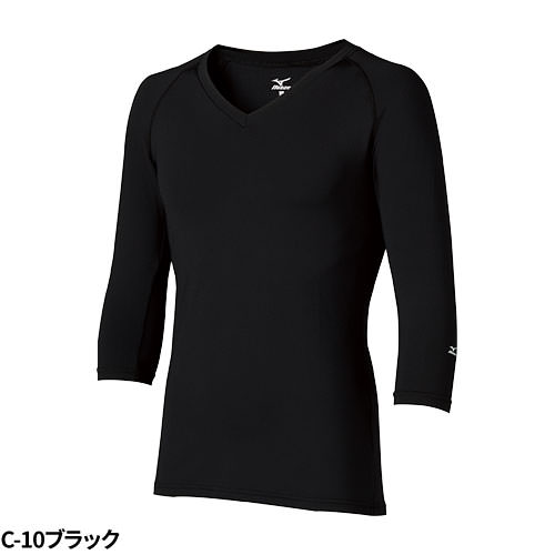 [ 特別価格 ]【メール便対応】ミズノ MIZUNO Vネック アンダーウェア 7分袖 [[男] MZ-0135 MZ0135 スクラブインナー Tシャツ アンダーシャツ 医療 制服 ユニフォーム 医者 医師 看護師 ナース 病院 おしゃれ かっこいい 動きやすい