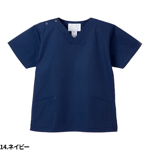 スクラブ 白衣 医療 NR-86020 ナガイレーベン Naway ユニセックス 男女