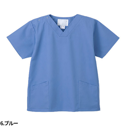 ナース服　スクラブ スクラブ 白衣 医療 NR-86020 ナガイレーベン Naway ユニセックス 男女