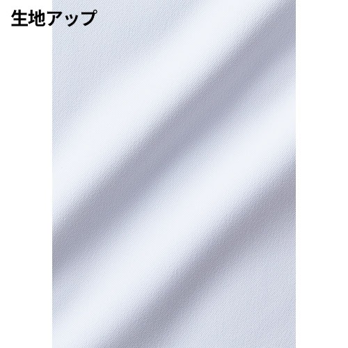 スクラブ パンツ 白衣ズボン レディース 女性用 FOLK フォーク レディスパンツ 6024SC 医療 制服 ユニフォーム 医者 医師 看護師 ナース 病院 おしゃれ かわいい医療用 手術衣 オペ着 クリニック