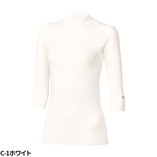 [ 特別価格 ]【メール便対応】ミズノ MIZUNO ローネック アンダーウェア 7分袖 [女] MZ-0304 MZ0304 スクラブインナー Tシャツ アンダーシャツ 医療 制服 ユニフォーム 医者 医師 看護師 ナース 病院 おしゃれ かっこいい 動きやすい
