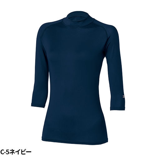 [ 特別価格 ]【メール便対応】ミズノ MIZUNO ローネック アンダーウェア 7分袖 [女] MZ-0304 MZ0304 スクラブインナー Tシャツ アンダーシャツ 医療 制服 ユニフォーム 医者 医師 看護師 ナース 病院 おしゃれ かっこいい 動きやすい