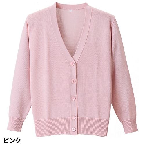 7ゲージカーディガン 医療用 看護師 ナース ナースウェア ナース服 病院 レディース 女性用 ディーフェイズ D-1008 無地 毛玉にならない 綿 アクリル オフィスカジュアル 事務 受付 制服 ユニフォーム 秋冬 温かい きれいめ おしゃれ かわいい 前留め