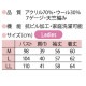 7ゲージカーディガン 医療用 看護師 ナース ナースウェア ナース服 病院 レディース 女性用 ディーフェイズ D-1008 無地 毛玉にならない 綿 アクリル オフィスカジュアル 事務 受付 制服 ユニフォーム 秋冬 温かい きれいめ おしゃれ かわいい 前留め