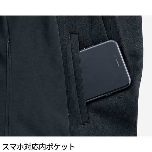 ジャケット 事務服 医療事務 制服 ユニフォーム YAGI ヤギ ジャケット U2422 おしゃれ かわいい 病院受付 クリニック オフィス ビジネス