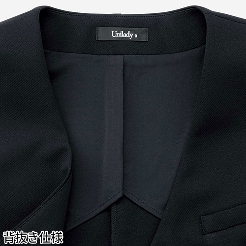 ジャケット 事務服 医療事務 制服 ユニフォーム YAGI ヤギ ジャケット U2422 おしゃれ かわいい 病院受付 クリニック オフィス ビジネス