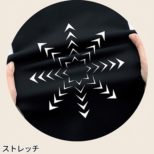 ジャケット 事務服 医療事務 制服 ユニフォーム YAGI ヤギ ジャケット U2422 おしゃれ かわいい 病院受付 クリニック オフィス ビジネス