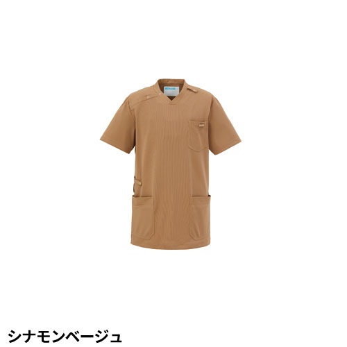 スクラブ 白衣 メンズ レディース 男女兼用 ユニセックス KAZEN カゼン スクラブ KZN714-21、KZN714-22、KZN714-24、KZN714-25、KZN714-26、KZN714-27、KZN714-28、KZN714-29 医療 制服 ユニフォーム 医者 医師 看護師 ナース 病院 おしゃれ かわいい 可愛い かっこいい医療