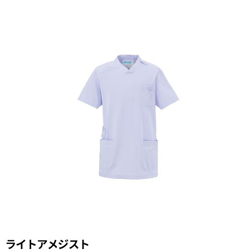 スクラブ 白衣 メンズ レディース 男女兼用 ユニセックス KAZEN カゼン スクラブ KZN714-21、KZN714-22、KZN714-24、KZN714-25、KZN714-26、KZN714-27、KZN714-28、KZN714-29 医療 制服 ユニフォーム 医者 医師 看護師 ナース 病院 おしゃれ かわいい 可愛い かっこいい医療