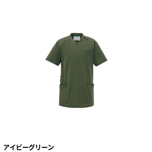 スクラブ 白衣 メンズ レディース 男女兼用 ユニセックス KAZEN カゼン スクラブ KZN714-21、KZN714-22、KZN714-24、KZN714-25、KZN714-26、KZN714-27、KZN714-28、KZN714-29 医療 制服 ユニフォーム 医者 医師 看護師 ナース 病院 おしゃれ かわいい 可愛い かっこいい医療