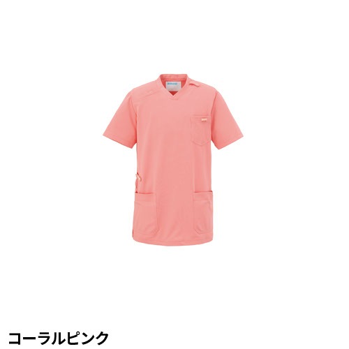 スクラブ 白衣 メンズ レディース 男女兼用 ユニセックス KAZEN カゼン スクラブ KZN714-21、KZN714-22、KZN714-24、KZN714-25、KZN714-26、KZN714-27、KZN714-28、KZN714-29 医療 制服 ユニフォーム 医者 医師 看護師 ナース 病院 おしゃれ かわいい 可愛い かっこいい医療