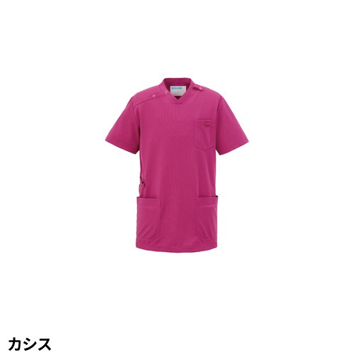 スクラブ 白衣 メンズ レディース 男女兼用 ユニセックス KAZEN カゼン スクラブ KZN714-21、KZN714-22、KZN714-24、KZN714-25、KZN714-26、KZN714-27、KZN714-28、KZN714-29 医療 制服 ユニフォーム 医者 医師 看護師 ナース 病院 おしゃれ かわいい 可愛い かっこいい医療