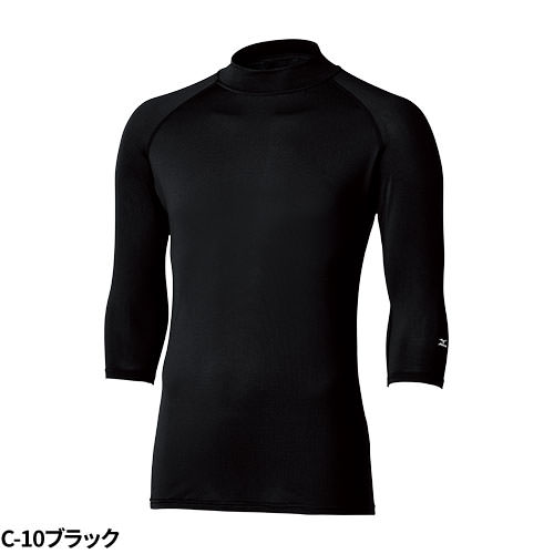 特別価格 ]【メール便対応】ミズノ MIZUNO ローネック アンダー