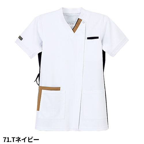 スクラブ 白衣 医療 AY-5522 LX-5527 ナガイレーベン Naway ユニ