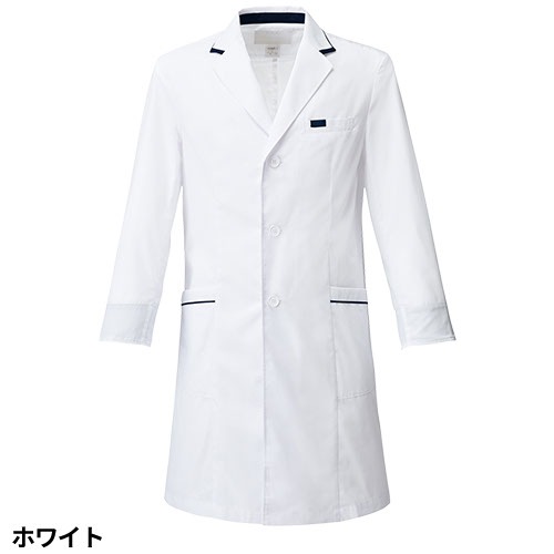 ドクターコート 白衣 1539SP メンズシングルコート FOLK フォーク メンズ 男性用 長袖 ロング丈 医者 病院 看護師 薬剤師 エステ 薬局 医療用 制服 ユニフォーム 丈夫 襟 名入れ おしゃれ かっこいい 動きやすい おすすめ